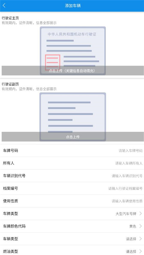 库库雷利亚展望世界杯：除了传统夺冠热门，荷兰的阵容非常出色